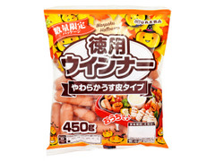 丸大食品 徳用ウインナー やわらかうす皮タイプ 袋450g