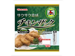 丸大食品 チキンザック ハーブスパイス