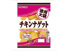 丸大食品 チキンナゲット 徳用大袋 袋 商品写真