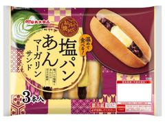 丸大食品 おうちで焼きたて 塩パンあんマーガリンサンド 商品写真