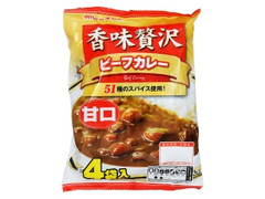 香味贅沢 ビーフカレー 袋170g×4