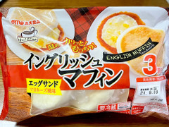 丸大食品 イングリッシュマフィン エッグサンドマヨネーズ風味