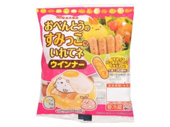 おべんとうのすみっこにいれてネウインナー 袋72g