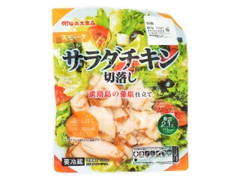 丸大食品 サラダチキン切落し スモーク 商品写真