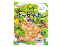 丸大食品 サラダチキン 切落し ハーブ