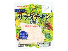 丸大食品 サラダチキン 切り落しプレーン 商品写真