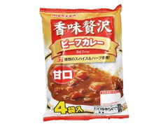 香味贅沢 ビーフカレー 甘口 袋170g×4