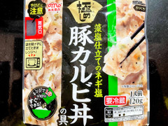 丸大食品 極めし 豚カルビ丼の具 商品写真