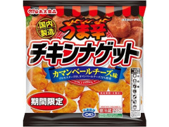 丸大食品 うま辛チキンナゲット カマンベールチーズ味 商品写真