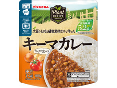 丸大食品 PlantRECIPE キーマカレー