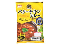 シェフの匠 バターチキンカレー 中辛 袋135g×3