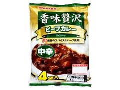 香味贅沢 ビーフカレー 中辛 袋170g×4