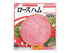 丸大食品 ボリュームたっぷりロースハム 商品写真