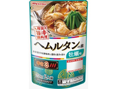 丸大食品 ヘムルタンの素 牡蠣味 商品写真