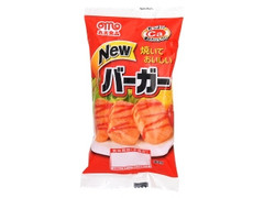 丸大食品 焼いておいしい ニューバーガー 商品写真