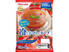丸大食品 ビストロ倶楽部 冷たいトマトのスープ 商品写真