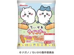 丸大食品 ちいかわ ウインナー 商品写真