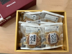 丸大食品 鉄板焼ハンバーグセット 商品写真