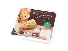 丸大食品 チョコチップ入りチョコレートスコーン 商品写真