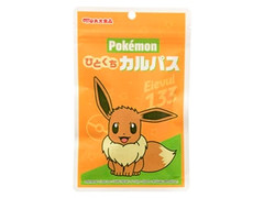 丸大食品 ポケモン ひとくちカルパス 商品写真