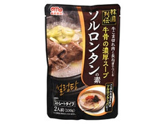 丸大食品 韓国列伝 ソルロンタンの素 商品写真