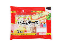 丸大食品 カフェスナック ハム＆チーズ 商品写真