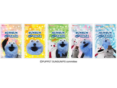 丸大食品 パペットスンスン ひとくちカルパス