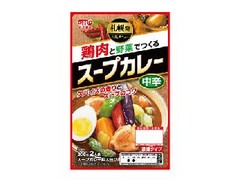 丸大食品 鶏肉と野菜でつくるスープカレー 中辛 商品写真