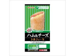 丸大食品 ラッパーズ ハム＆チーズ トルティーヤ 袋1個