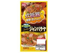 世界のごはん ジャンバラヤ 袋540g