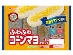 丸大食品 ふわふわコーンマヨスティック 商品写真