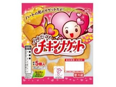 丸大食品 ハートだいすき チキンナゲット 商品写真