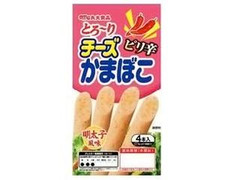 丸大食品 チーズかまぼこ明太子風味