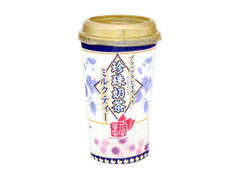 丸大食品 珍珠ナイ茶 ミルクティー カップ200ml