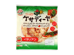 丸大食品 ケサディーヤ イタリアン 商品写真