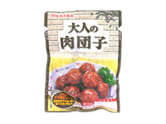 丸大食品 大人の肉団子 商品写真