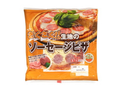 丸大食品 さくさく生地のソーセージピザ 商品写真