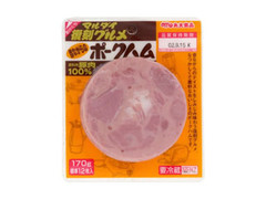 丸大食品 昔ながらのポークハム 商品写真