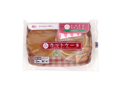 丸大食品 カフェスナック ホットケーキ 商品写真