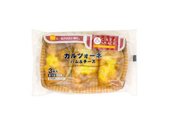 丸大食品 カフェスナック カルツォーネハム＆チーズ 商品写真