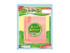 丸大食品 うす塩ベーコンハーフ 商品写真