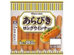 丸大食品 あらびきロングウインナー 9本 商品写真