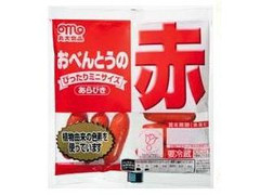 丸大食品 おべんとうの赤 ミニサイズ 商品写真
