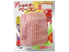 丸大食品 ショルダーベーコン 商品写真