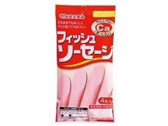 丸大食品 フィッシュソーセージ 4本入