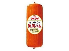 丸大食品 なつかしの魚肉ハム 商品写真