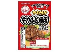 丸大食品 おべんとタイム 牛カルビ焼肉 商品写真