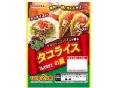 丸大食品 タコライスの素