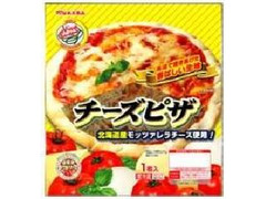 丸大食品 チーズピザ 北海道産モッツァレラチーズ使用 商品写真