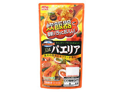 丸大食品 世界のごはん パエリアの素 商品写真